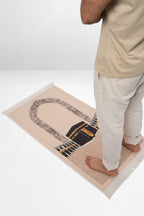 Kabaa Premium Prayer Rug